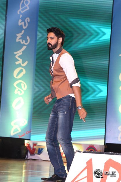 Aatadukundam-Raa-Movie-Audio-Function